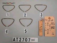 藏品(銅腕飾)的圖片